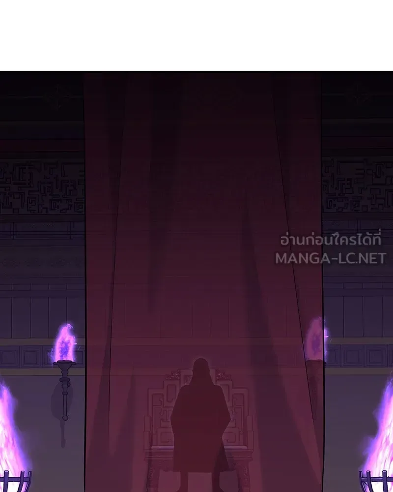 I Reincarnated As The Crazed Heir เกิดอีกทีเป็นว่าที่ประมุขลัทธิมาร ตอนที่ 128 หน้า 219