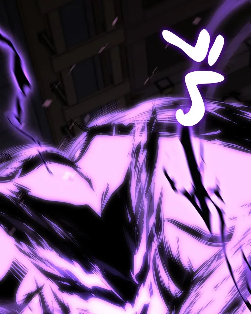 I Reincarnated As The Crazed Heir เกิดอีกทีเป็นว่าที่ประมุขลัทธิมาร ตอนที่ 128 หน้า 268