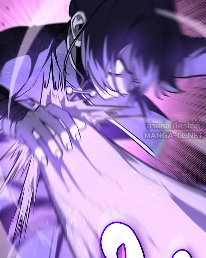 I Reincarnated As The Crazed Heir เกิดอีกทีเป็นว่าที่ประมุขลัทธิมาร ตอนที่ 128 หน้า 276