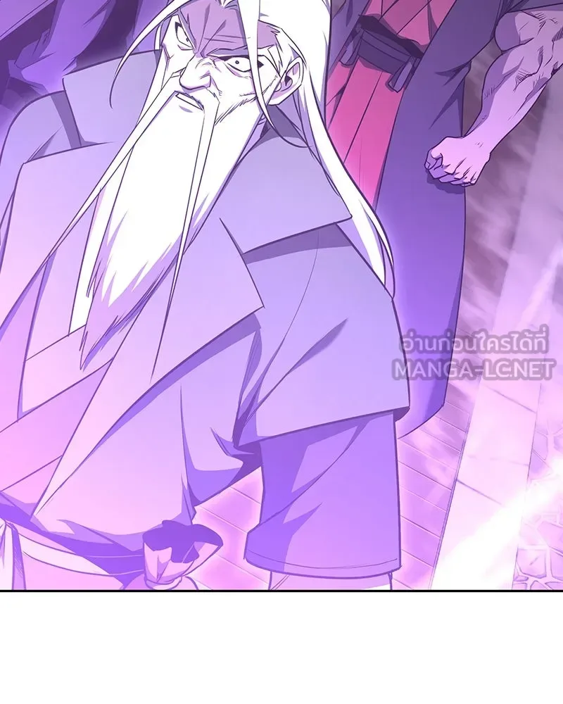 I Reincarnated As The Crazed Heir เกิดอีกทีเป็นว่าที่ประมุขลัทธิมาร ตอนที่ 128 หน้า 282