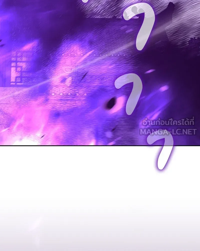 I Reincarnated As The Crazed Heir เกิดอีกทีเป็นว่าที่ประมุขลัทธิมาร ตอนที่ 128 หน้า 288
