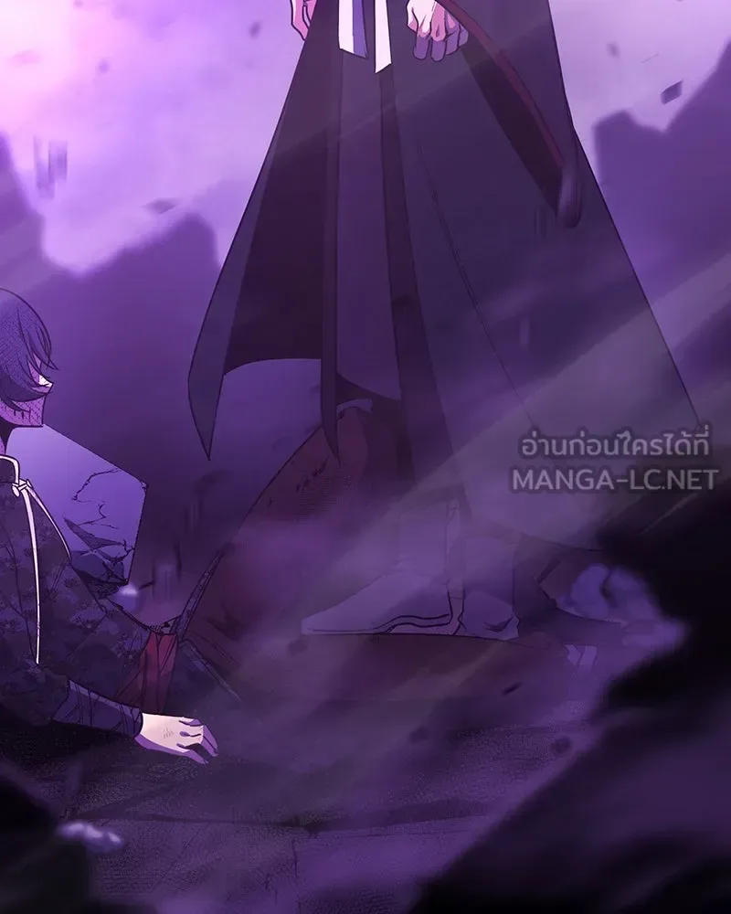I Reincarnated As The Crazed Heir เกิดอีกทีเป็นว่าที่ประมุขลัทธิมาร ตอนที่ 128 หน้า 300
