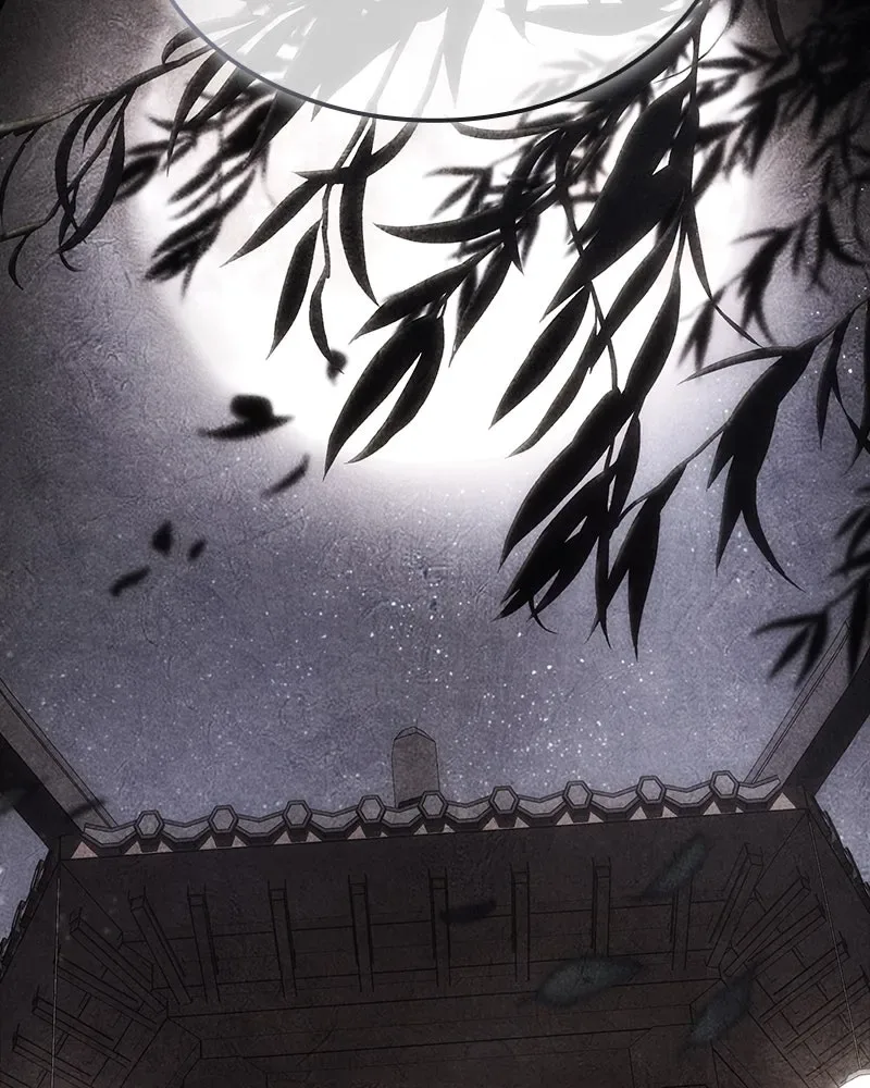 I Reincarnated As The Crazed Heir เกิดอีกทีเป็นว่าที่ประมุขลัทธิมาร ตอนที่ 129 หน้า 178