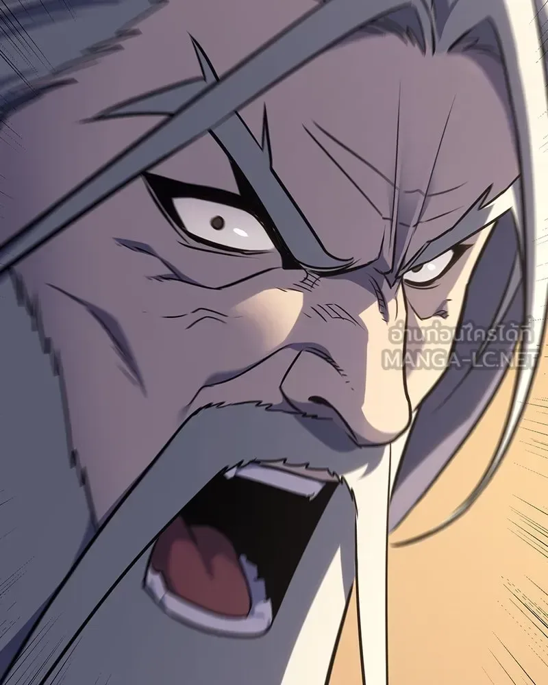 I Reincarnated As The Crazed Heir เกิดอีกทีเป็นว่าที่ประมุขลัทธิมาร ตอนที่ 129 หน้า 204