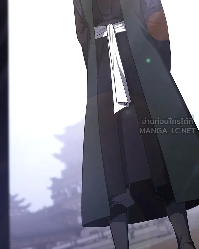 I Reincarnated As The Crazed Heir เกิดอีกทีเป็นว่าที่ประมุขลัทธิมาร ตอนที่ 129 หน้า 318