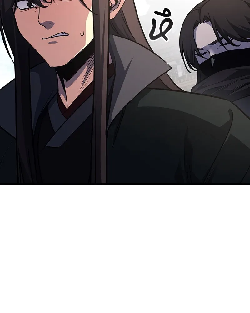 I Reincarnated As The Crazed Heir เกิดอีกทีเป็นว่าที่ประมุขลัทธิมาร ตอนที่ 129 หน้า 334