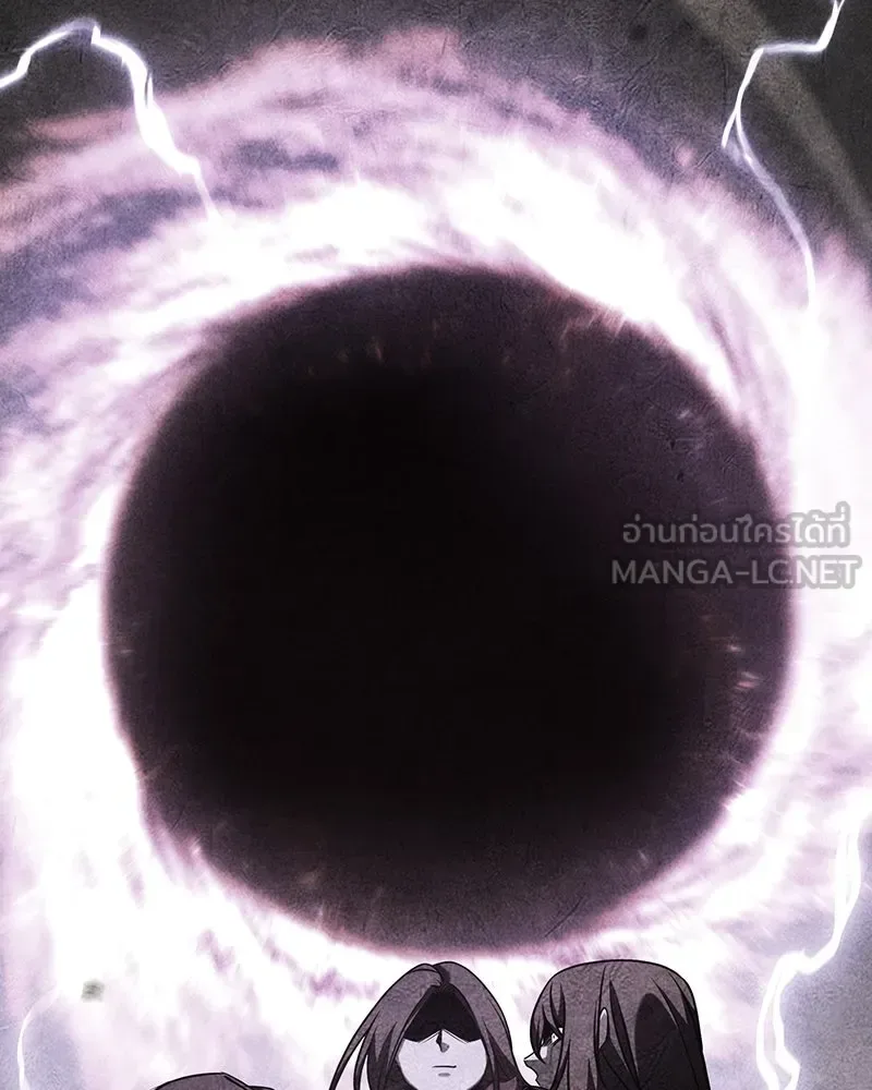 I Reincarnated As The Crazed Heir เกิดอีกทีเป็นว่าที่ประมุขลัทธิมาร ตอนที่ 129 หน้า 48
