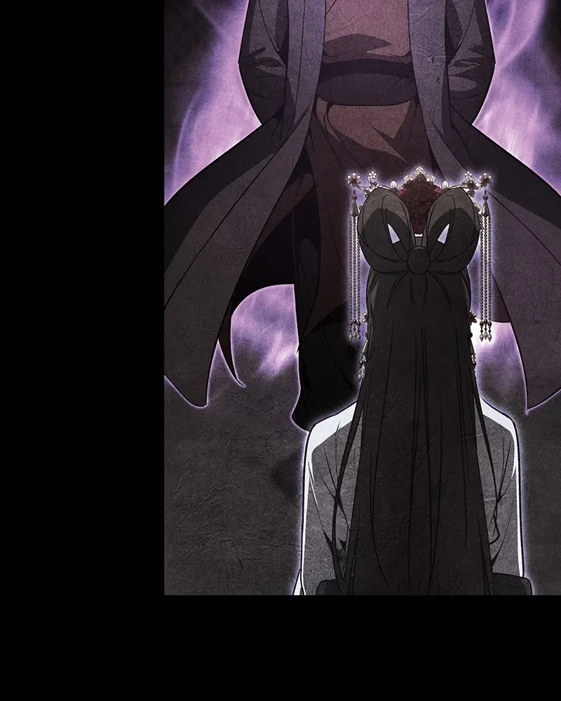 I Reincarnated As The Crazed Heir เกิดอีกทีเป็นว่าที่ประมุขลัทธิมาร ตอนที่ 129 หน้า 73