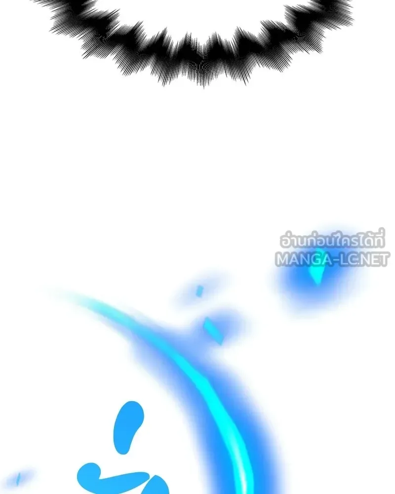 I Reincarnated As The Crazed Heir เกิดอีกทีเป็นว่าที่ประมุขลัทธิมาร ตอนที่ 130 หน้า 141