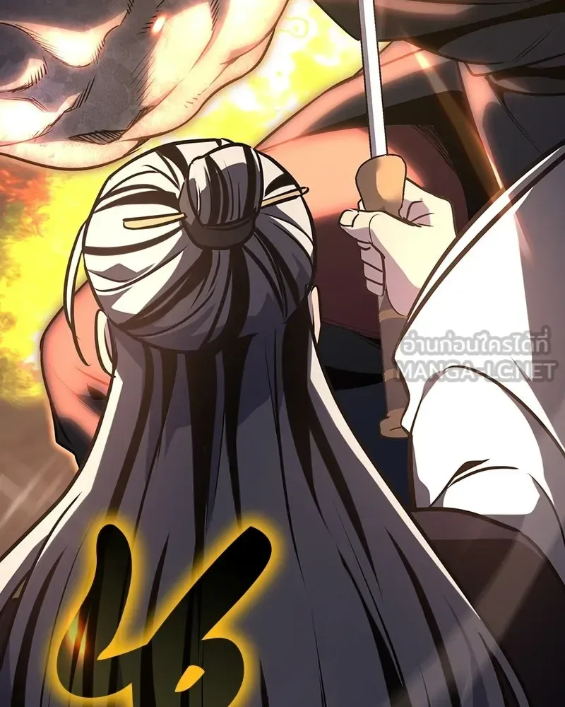 I Reincarnated As The Crazed Heir เกิดอีกทีเป็นว่าที่ประมุขลัทธิมาร ตอนที่ 130 หน้า 147