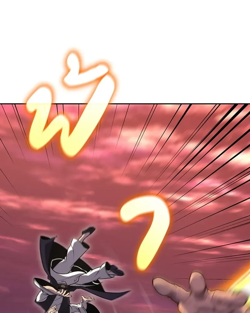 I Reincarnated As The Crazed Heir เกิดอีกทีเป็นว่าที่ประมุขลัทธิมาร ตอนที่ 130 หน้า 155
