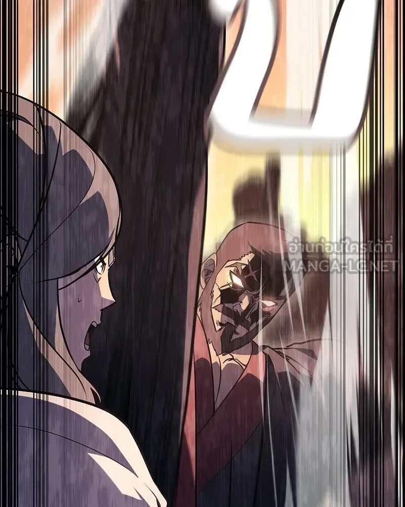 I Reincarnated As The Crazed Heir เกิดอีกทีเป็นว่าที่ประมุขลัทธิมาร ตอนที่ 130 หน้า 210
