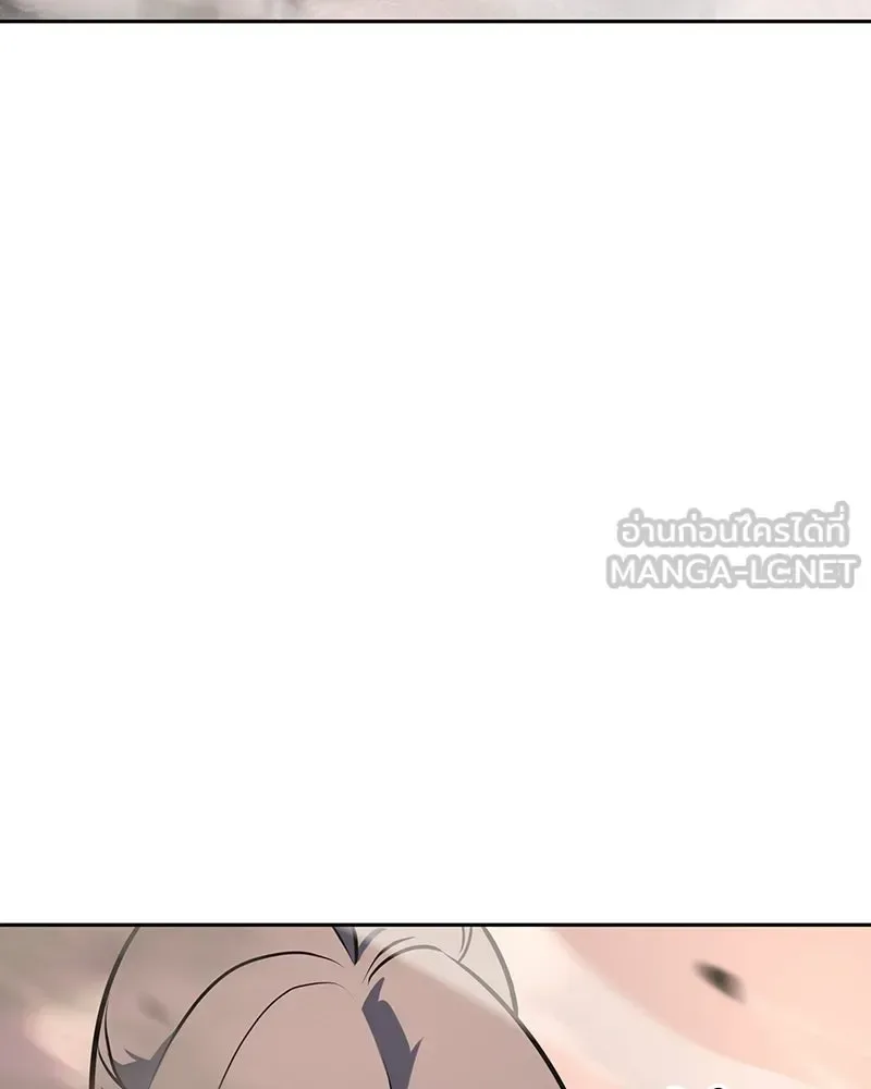 I Reincarnated As The Crazed Heir เกิดอีกทีเป็นว่าที่ประมุขลัทธิมาร ตอนที่ 130 หน้า 219