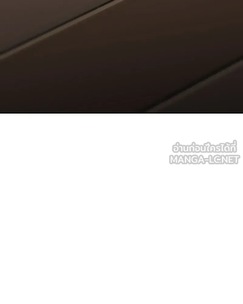 I Reincarnated As The Crazed Heir เกิดอีกทีเป็นว่าที่ประมุขลัทธิมาร ตอนที่ 130 หน้า 42