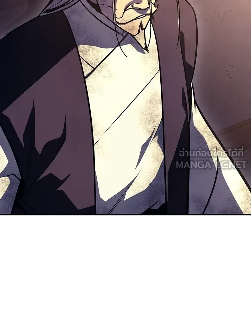 I Reincarnated As The Crazed Heir เกิดอีกทีเป็นว่าที่ประมุขลัทธิมาร ตอนที่ 131 หน้า 12