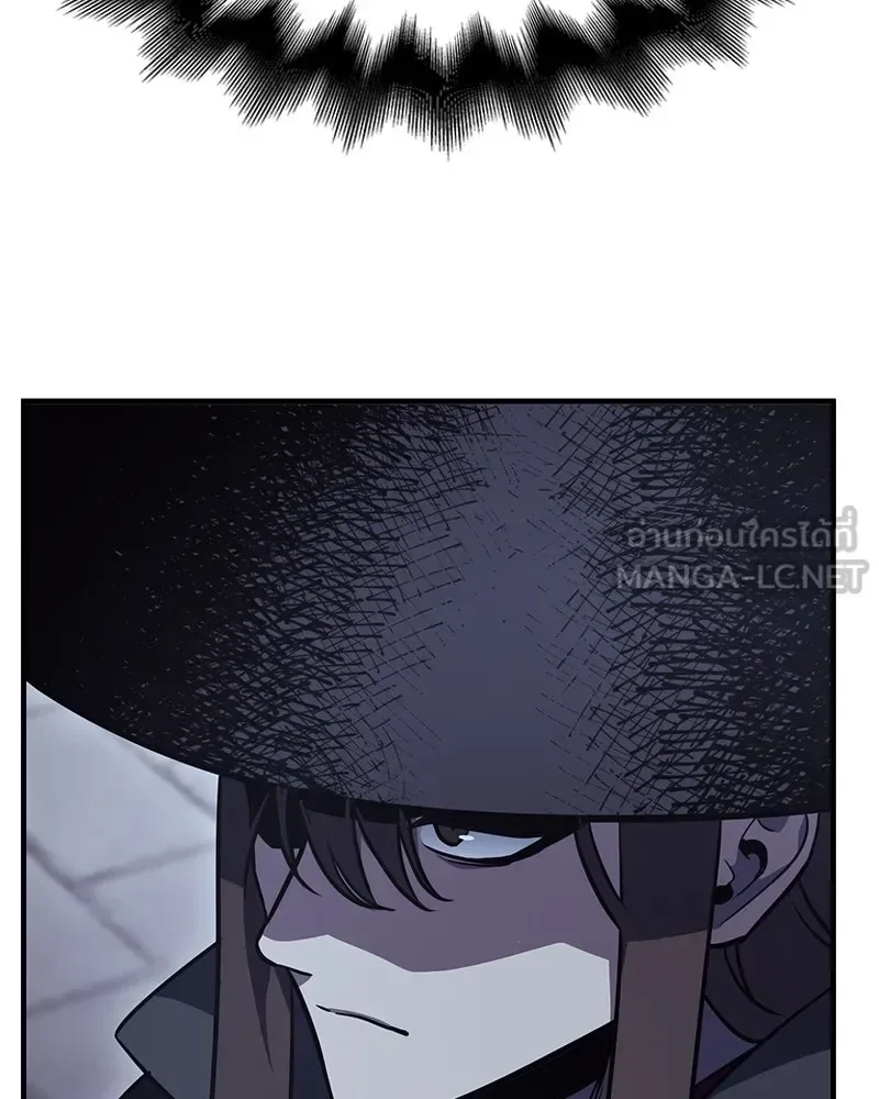 I Reincarnated As The Crazed Heir เกิดอีกทีเป็นว่าที่ประมุขลัทธิมาร ตอนที่ 131 หน้า 162