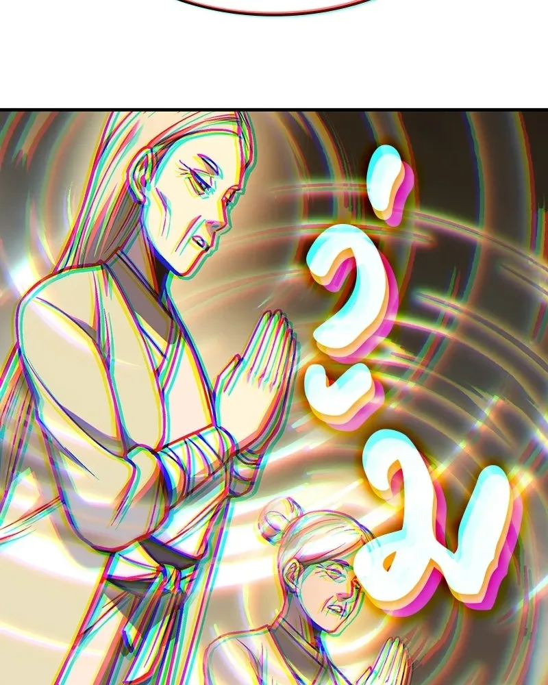 I Reincarnated As The Crazed Heir เกิดอีกทีเป็นว่าที่ประมุขลัทธิมาร ตอนที่ 131 หน้า 169