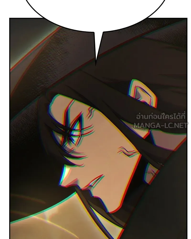 I Reincarnated As The Crazed Heir เกิดอีกทีเป็นว่าที่ประมุขลัทธิมาร ตอนที่ 131 หน้า 189