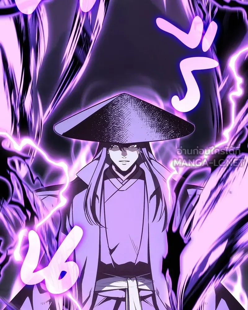 I Reincarnated As The Crazed Heir เกิดอีกทีเป็นว่าที่ประมุขลัทธิมาร ตอนที่ 131 หน้า 213