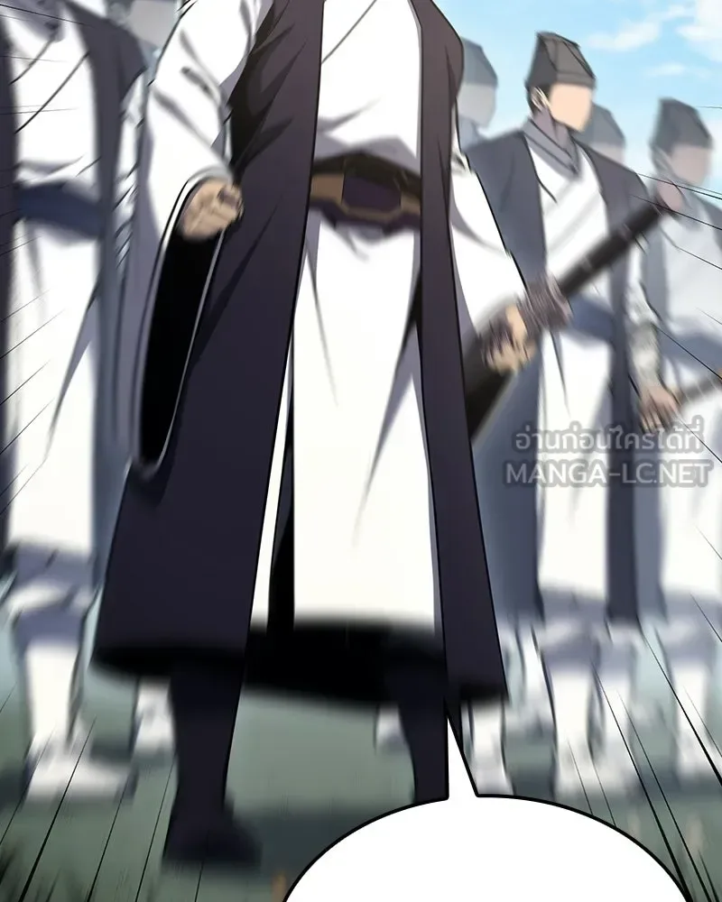 I Reincarnated As The Crazed Heir เกิดอีกทีเป็นว่าที่ประมุขลัทธิมาร ตอนที่ 132 หน้า 114