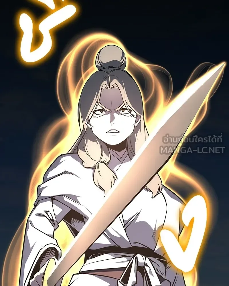 I Reincarnated As The Crazed Heir เกิดอีกทีเป็นว่าที่ประมุขลัทธิมาร ตอนที่ 132 หน้า 129