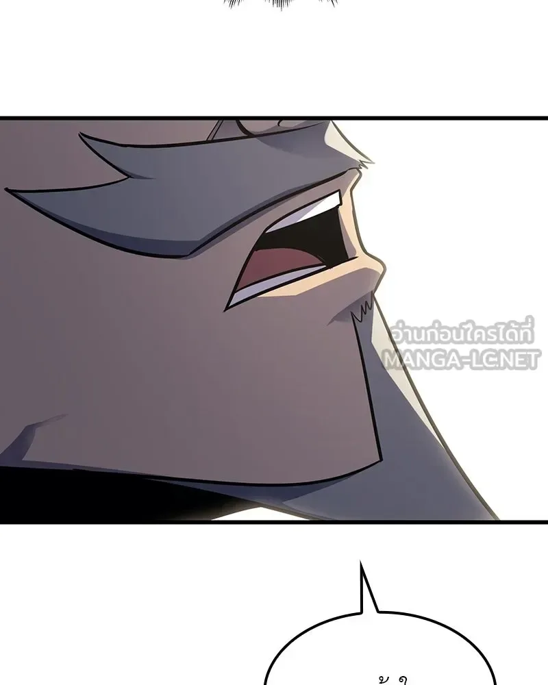 I Reincarnated As The Crazed Heir เกิดอีกทีเป็นว่าที่ประมุขลัทธิมาร ตอนที่ 132 หน้า 159