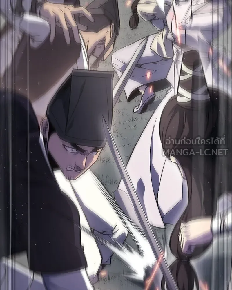 I Reincarnated As The Crazed Heir เกิดอีกทีเป็นว่าที่ประมุขลัทธิมาร ตอนที่ 132 หน้า 162