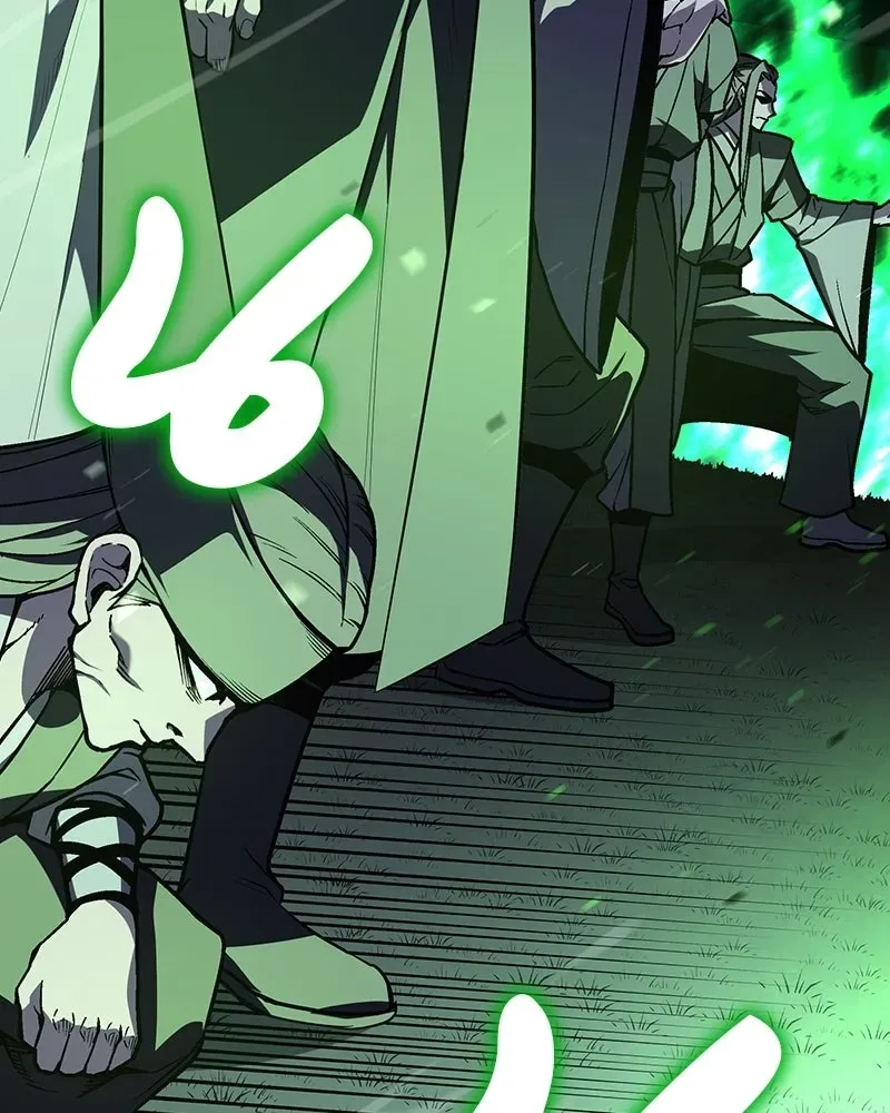 I Reincarnated As The Crazed Heir เกิดอีกทีเป็นว่าที่ประมุขลัทธิมาร ตอนที่ 132 หน้า 196