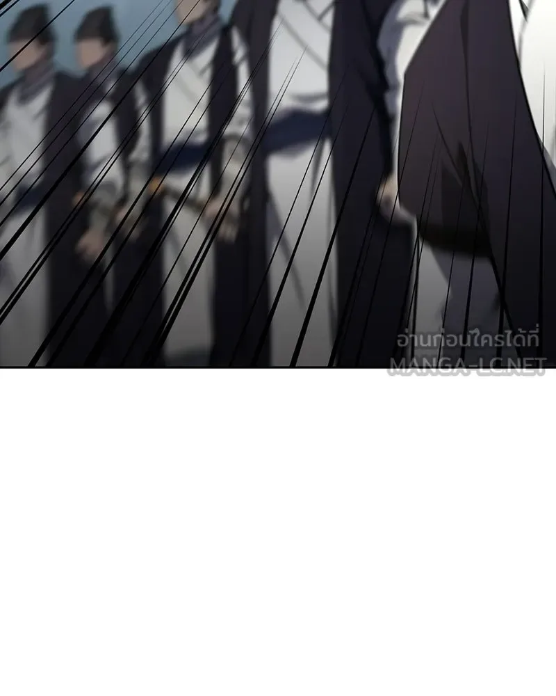 I Reincarnated As The Crazed Heir เกิดอีกทีเป็นว่าที่ประมุขลัทธิมาร ตอนที่ 132 หน้า 207