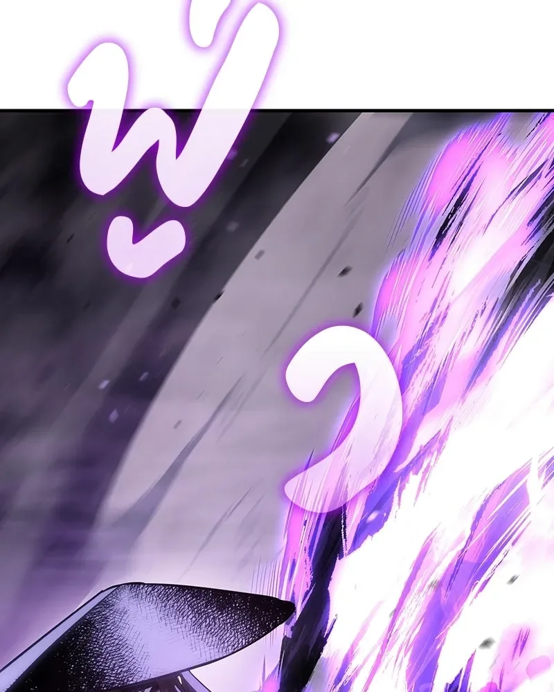 I Reincarnated As The Crazed Heir เกิดอีกทีเป็นว่าที่ประมุขลัทธิมาร ตอนที่ 132 หน้า 232