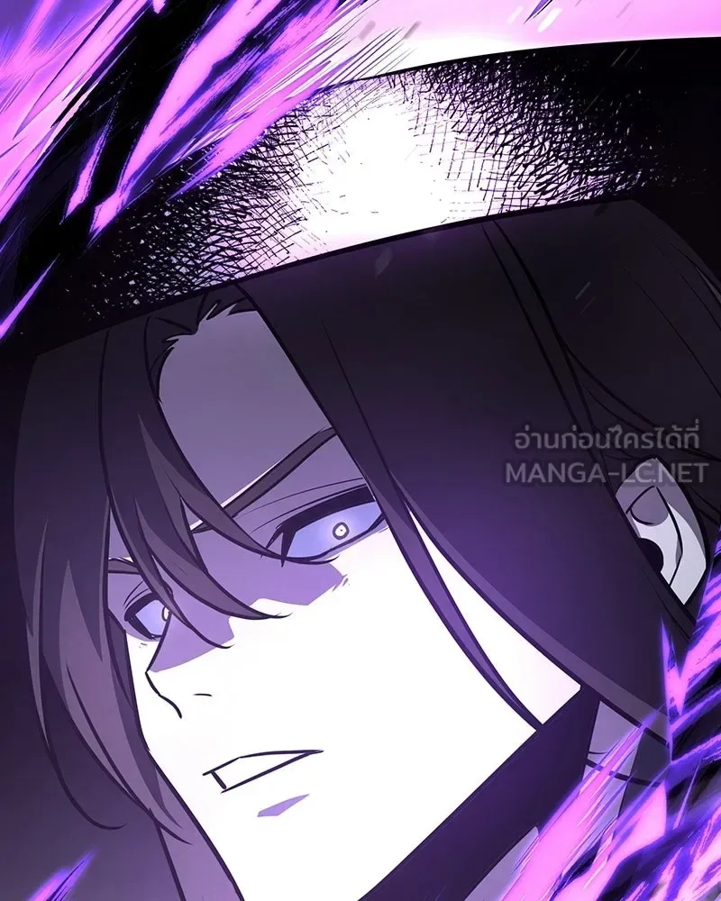I Reincarnated As The Crazed Heir เกิดอีกทีเป็นว่าที่ประมุขลัทธิมาร ตอนที่ 132 หน้า 237