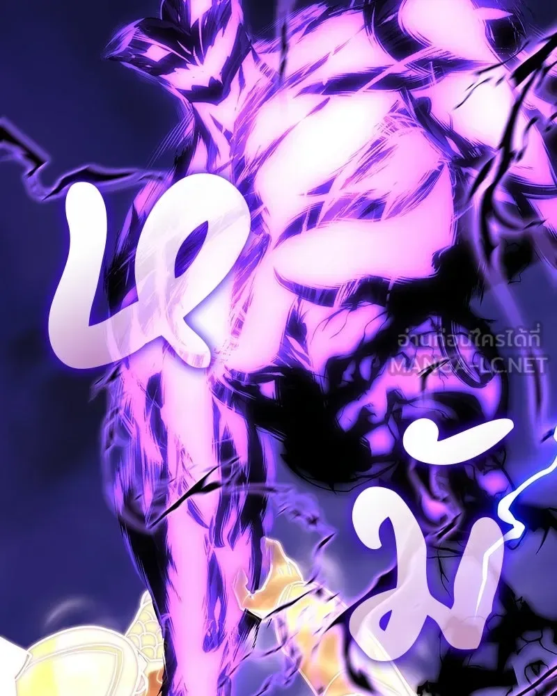 I Reincarnated As The Crazed Heir เกิดอีกทีเป็นว่าที่ประมุขลัทธิมาร ตอนที่ 132 หน้า 27