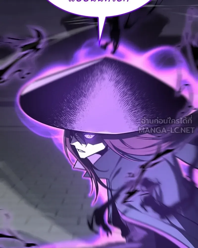 I Reincarnated As The Crazed Heir เกิดอีกทีเป็นว่าที่ประมุขลัทธิมาร ตอนที่ 132 หน้า 39