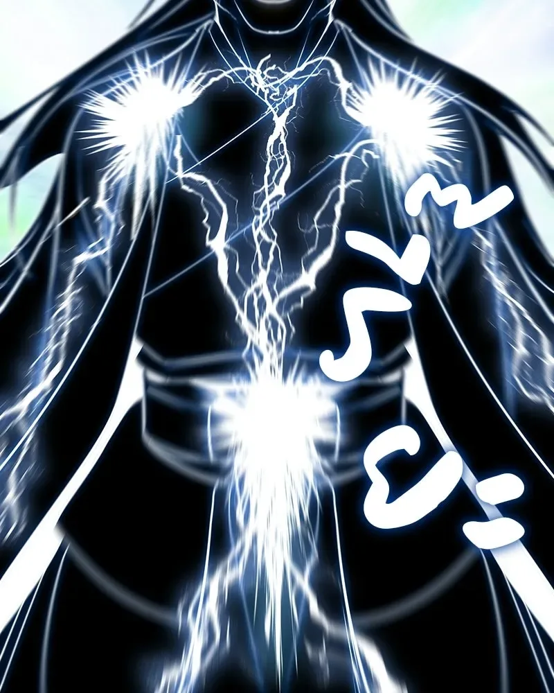 I Reincarnated As The Crazed Heir เกิดอีกทีเป็นว่าที่ประมุขลัทธิมาร ตอนที่ 132 หน้า 56