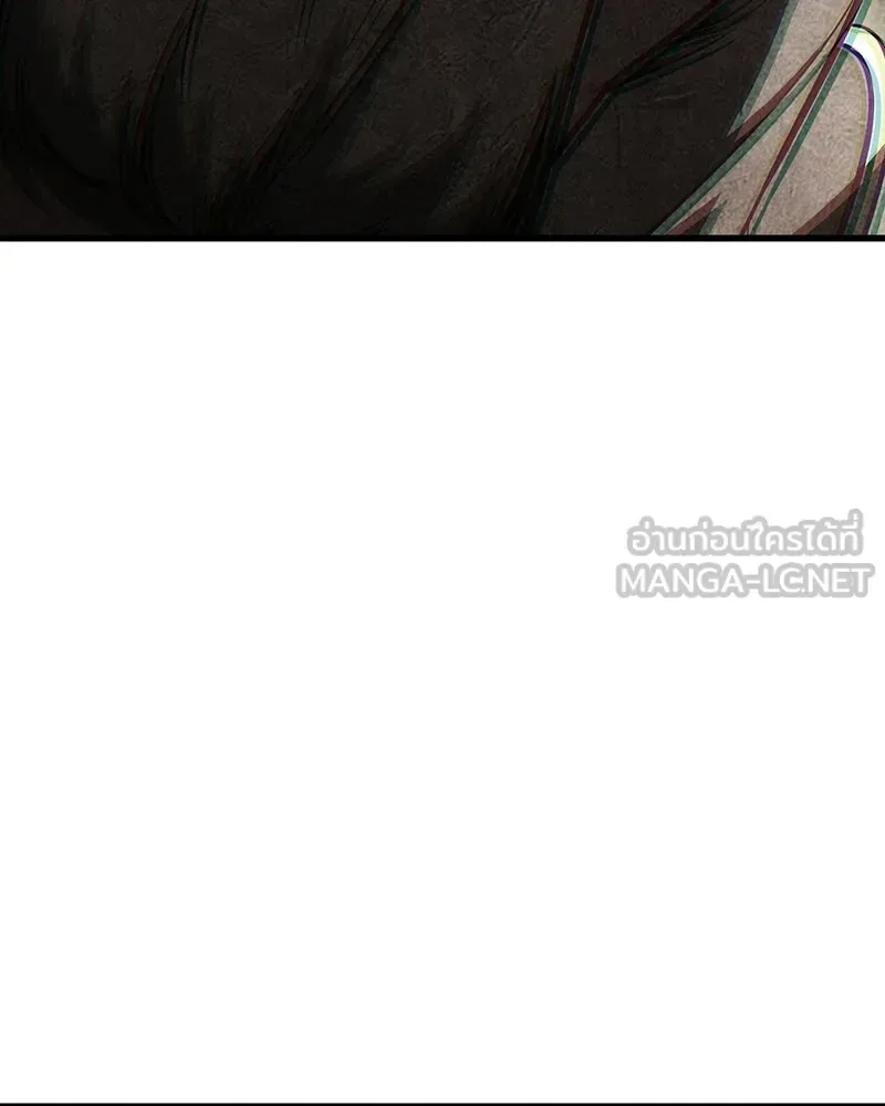 I Reincarnated As The Crazed Heir เกิดอีกทีเป็นว่าที่ประมุขลัทธิมาร ตอนที่ 132 หน้า 87