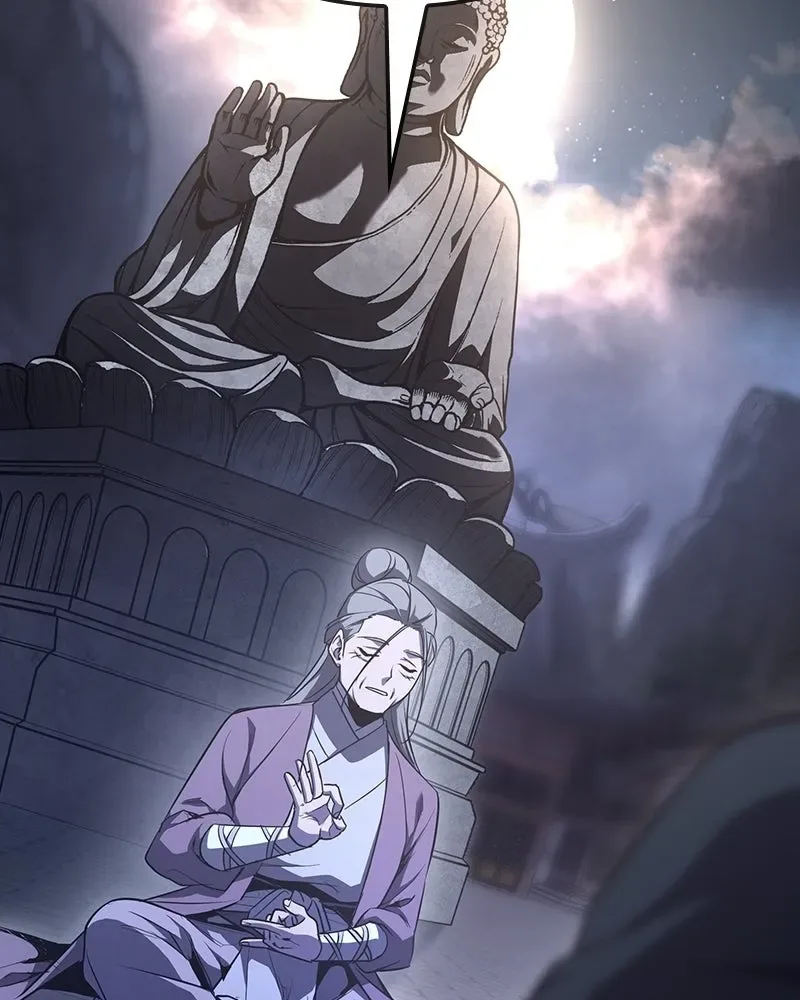 I Reincarnated As The Crazed Heir เกิดอีกทีเป็นว่าที่ประมุขลัทธิมาร ตอนที่ 132 หน้า 94