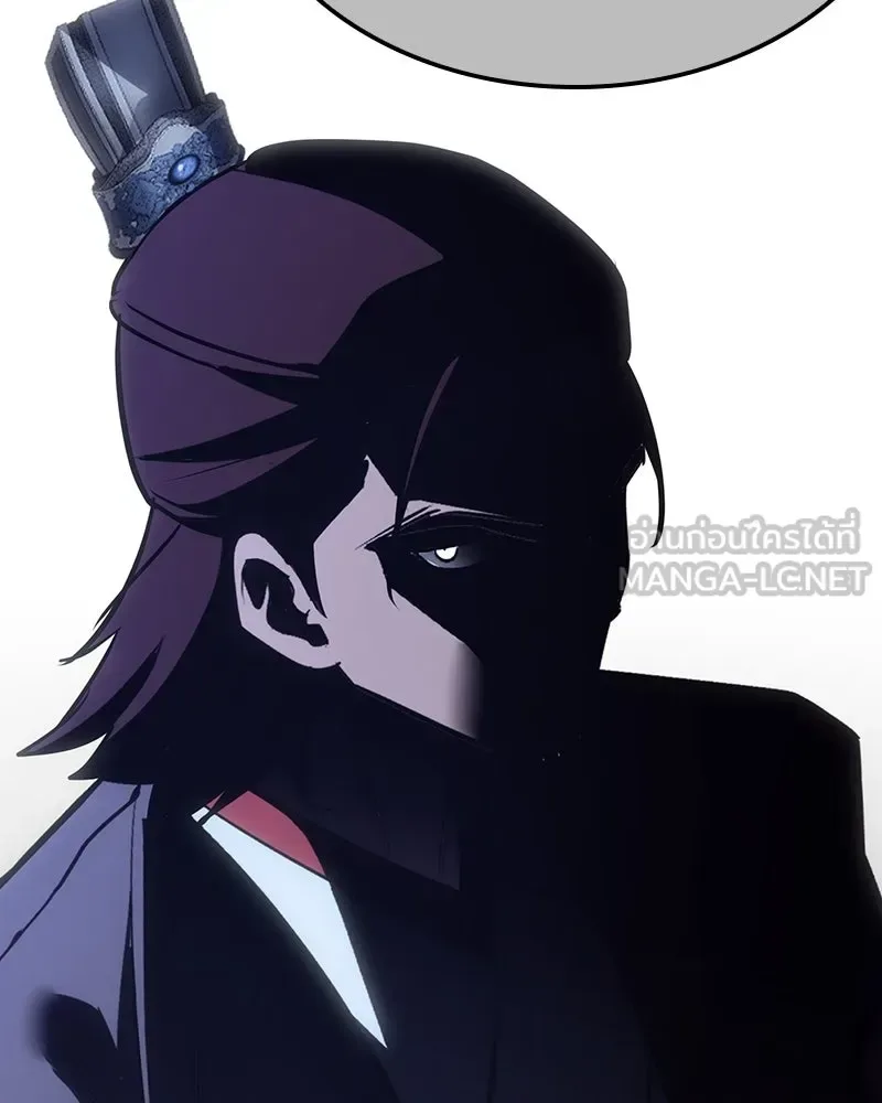 I Reincarnated As The Crazed Heir เกิดอีกทีเป็นว่าที่ประมุขลัทธิมาร ตอนที่ 133 หน้า 159