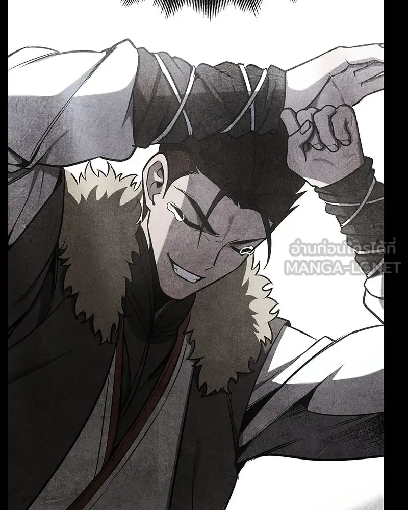 I Reincarnated As The Crazed Heir เกิดอีกทีเป็นว่าที่ประมุขลัทธิมาร ตอนที่ 133 หน้า 162