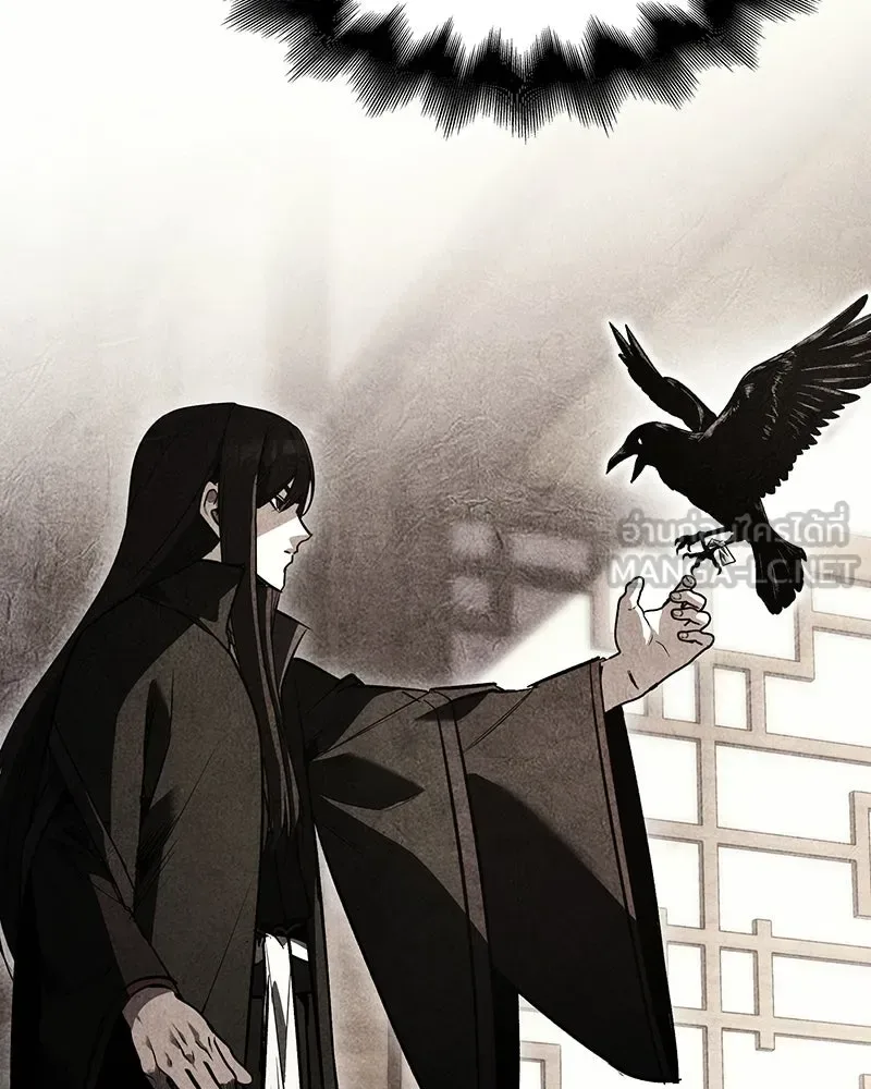 I Reincarnated As The Crazed Heir เกิดอีกทีเป็นว่าที่ประมุขลัทธิมาร ตอนที่ 133 หน้า 168
