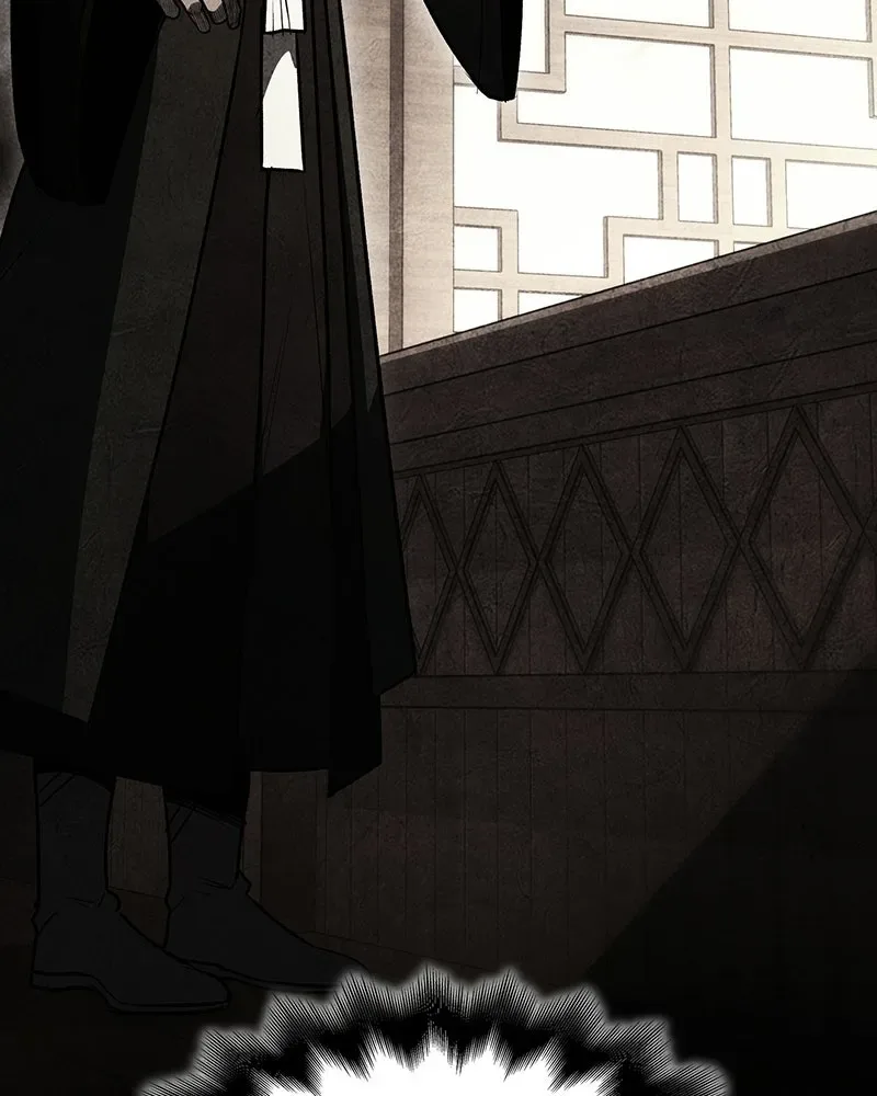 I Reincarnated As The Crazed Heir เกิดอีกทีเป็นว่าที่ประมุขลัทธิมาร ตอนที่ 133 หน้า 169