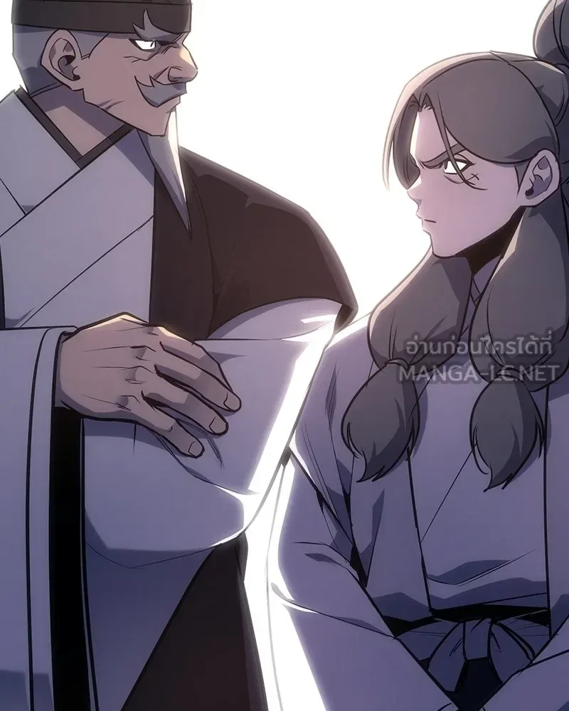 I Reincarnated As The Crazed Heir เกิดอีกทีเป็นว่าที่ประมุขลัทธิมาร ตอนที่ 133 หน้า 174