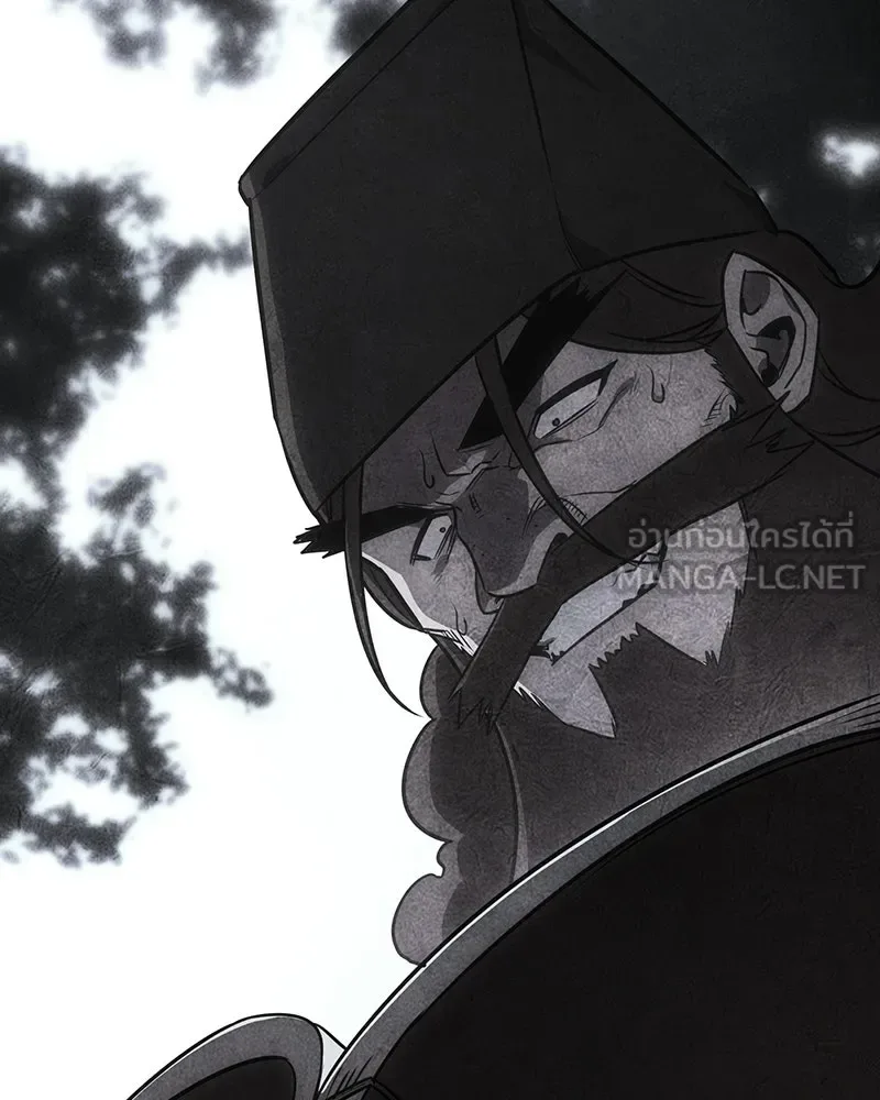 I Reincarnated As The Crazed Heir เกิดอีกทีเป็นว่าที่ประมุขลัทธิมาร ตอนที่ 133 หน้า 21