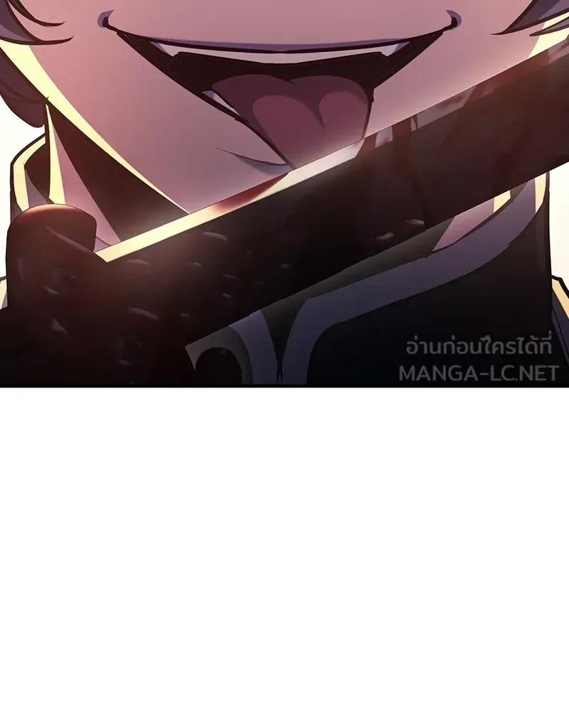 I Reincarnated As The Crazed Heir เกิดอีกทีเป็นว่าที่ประมุขลัทธิมาร ตอนที่ 133 หน้า 216