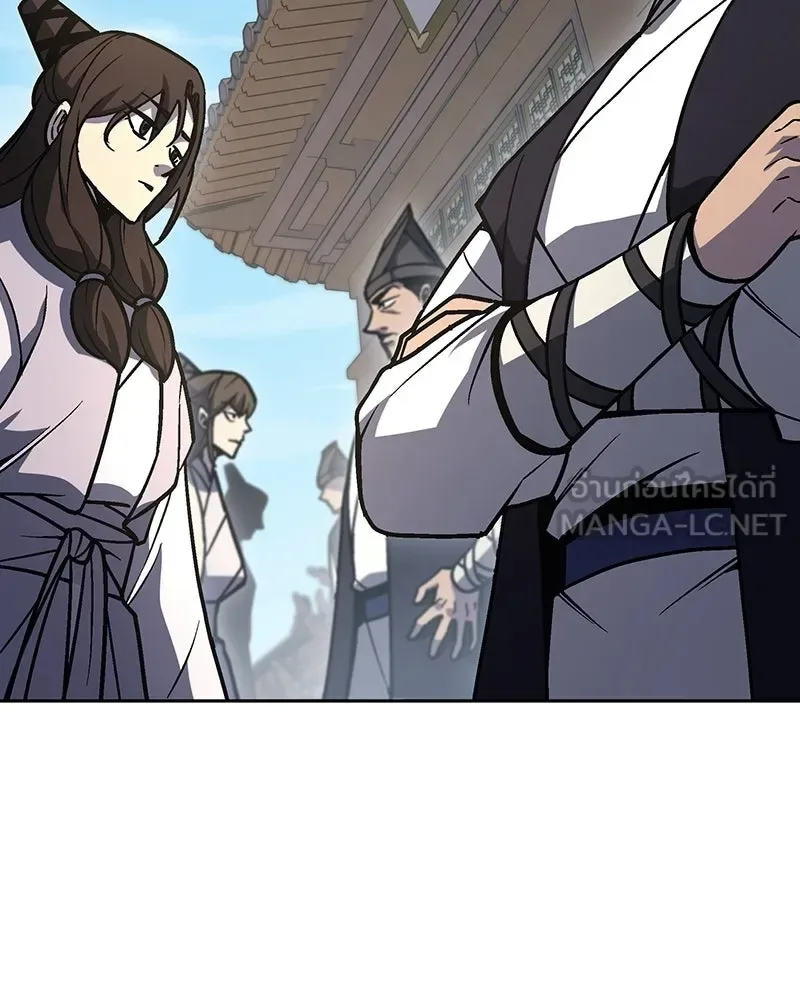 I Reincarnated As The Crazed Heir เกิดอีกทีเป็นว่าที่ประมุขลัทธิมาร ตอนที่ 134 หน้า 117