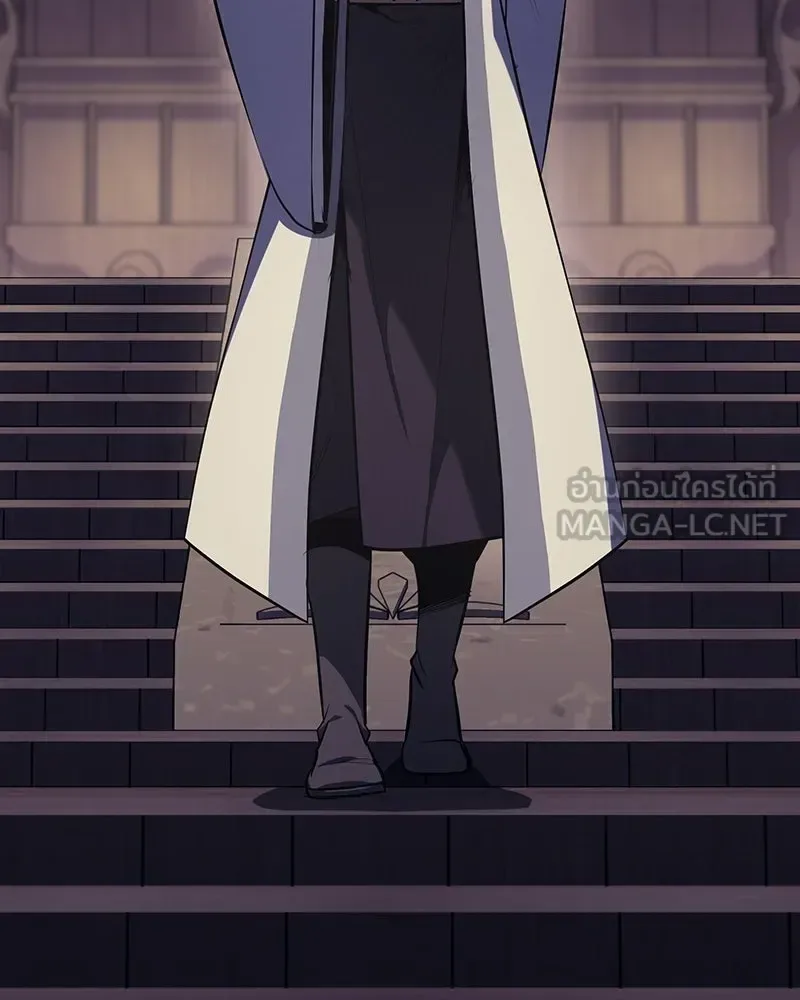 I Reincarnated As The Crazed Heir เกิดอีกทีเป็นว่าที่ประมุขลัทธิมาร ตอนที่ 134 หน้า 18