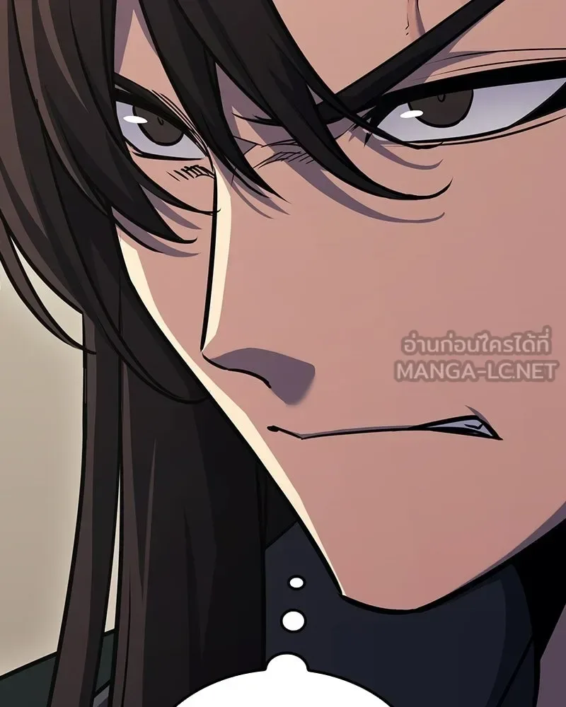 I Reincarnated As The Crazed Heir เกิดอีกทีเป็นว่าที่ประมุขลัทธิมาร ตอนที่ 134 หน้า 180