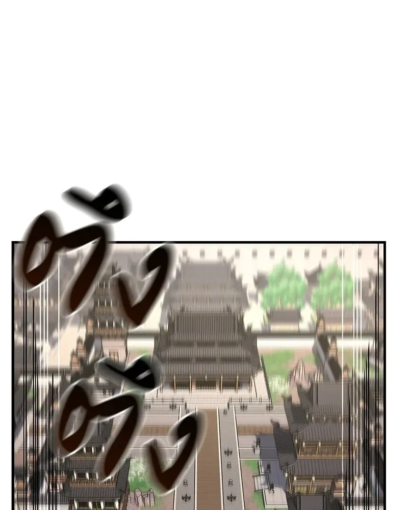 I Reincarnated As The Crazed Heir เกิดอีกทีเป็นว่าที่ประมุขลัทธิมาร ตอนที่ 134 หน้า 182