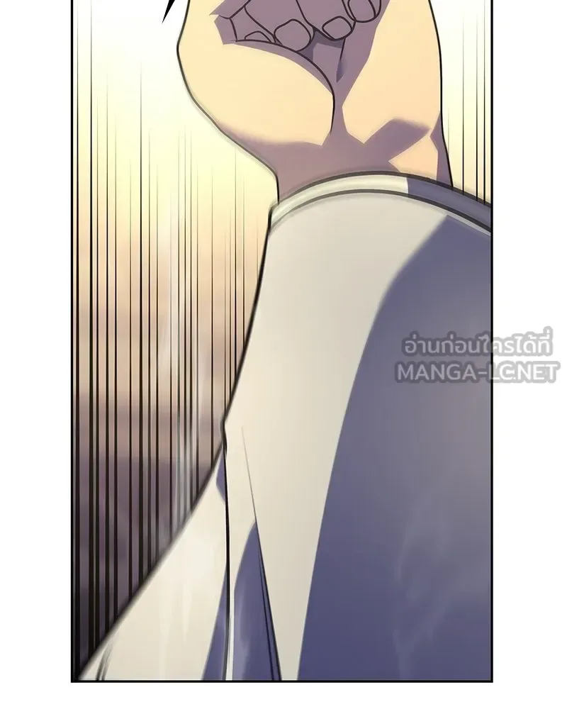 I Reincarnated As The Crazed Heir เกิดอีกทีเป็นว่าที่ประมุขลัทธิมาร ตอนที่ 134 หน้า 27