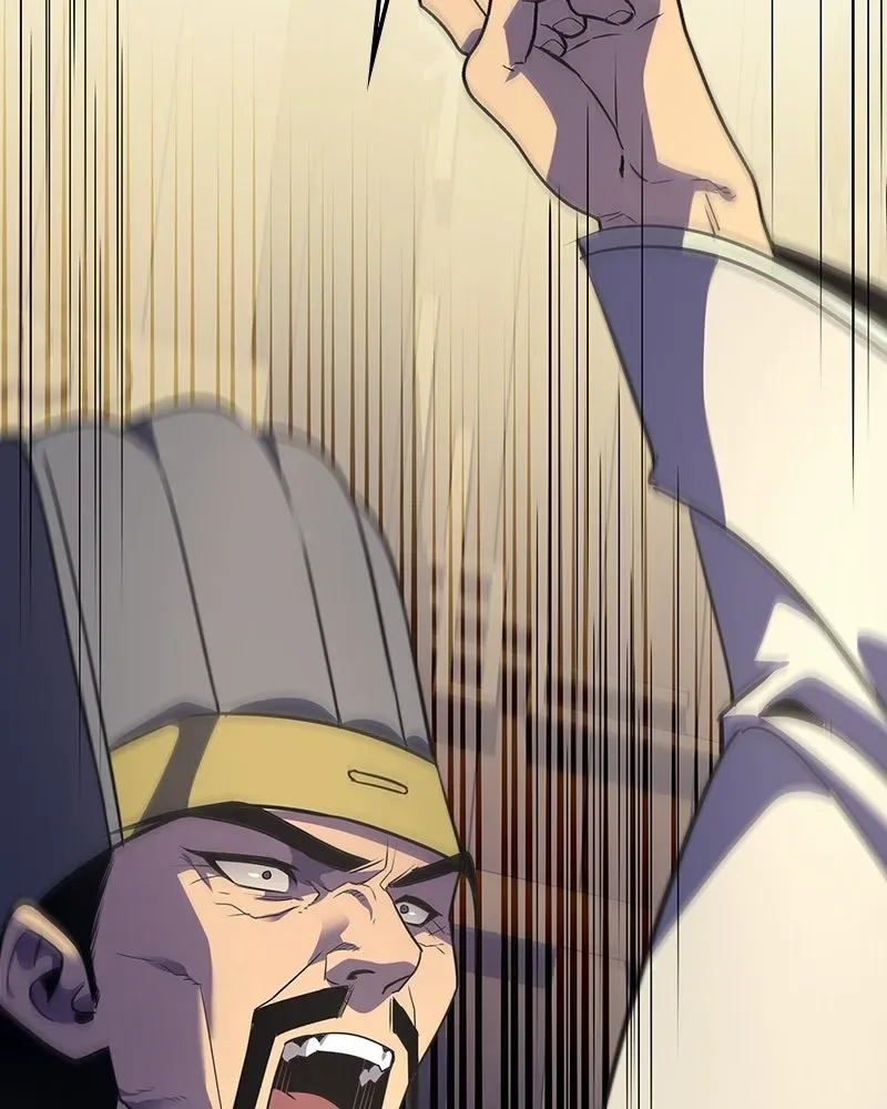 I Reincarnated As The Crazed Heir เกิดอีกทีเป็นว่าที่ประมุขลัทธิมาร ตอนที่ 134 หน้า 29