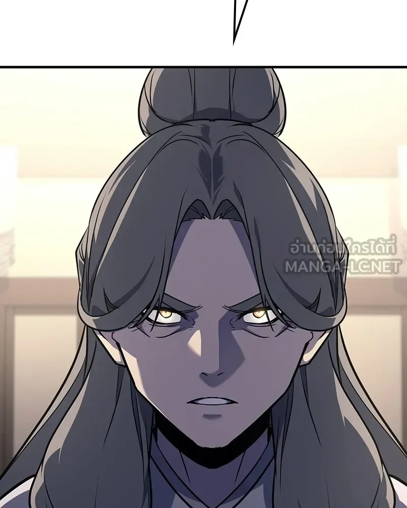 I Reincarnated As The Crazed Heir เกิดอีกทีเป็นว่าที่ประมุขลัทธิมาร ตอนที่ 135 หน้า 18